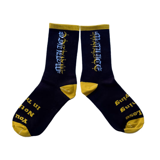 Desert Chrome Sock